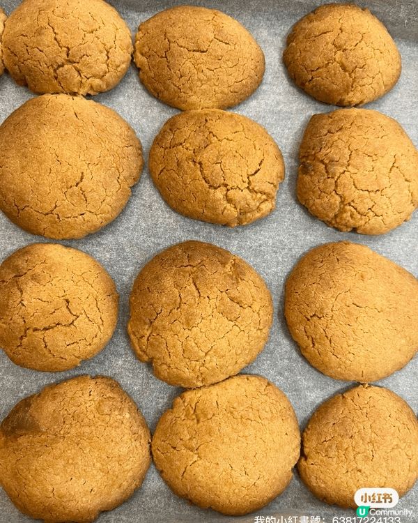 牛油🧈曲奇🥰🥰🥰我自己好中意整甜品😍所以想去整🎂🎂🤩🤩謝謝🥰...