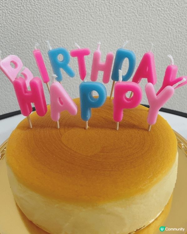 每次整蛋糕比唔同嘅朋友都係一種快樂。佢地又食得開心，又岩打咭...