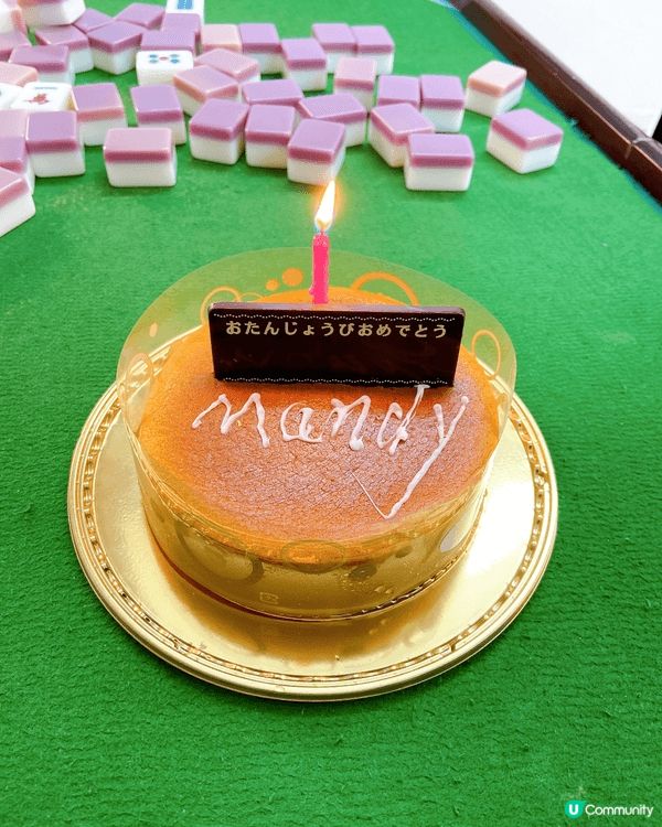 每次整蛋糕比唔同嘅朋友都係一種快樂。佢地又食得開心，又岩打咭...