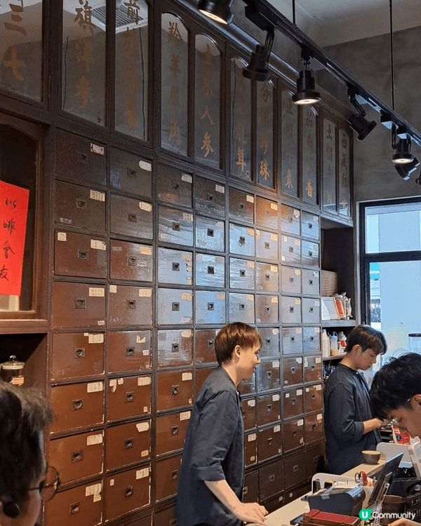 九龍城大和堂前身是中醫館現在是一間咖啡店不過我欣賞他們的甜點...