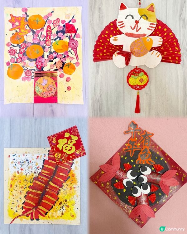 澄澄畫新年味畫🎨 大家最鐘意邊幅？