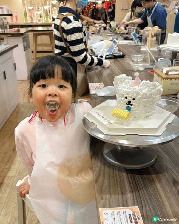 我個生日蛋糕係我同媽媽親手整架，真係好可愛，仲有得吹泌泌添，...