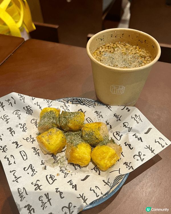 我一向對甜品都情有獨鍾，但無奈我的小朋友係仔仔🤦🏻‍♀️其實...