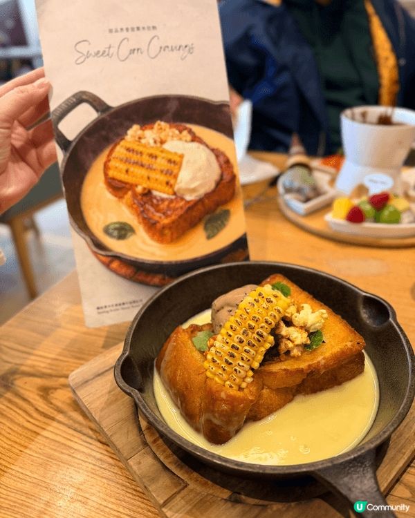 #期間限定 #Beans #HäagenDazs #雪糕火鍋...