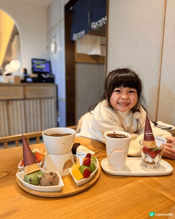 #期間限定 #Beans #HäagenDazs #雪糕火鍋...