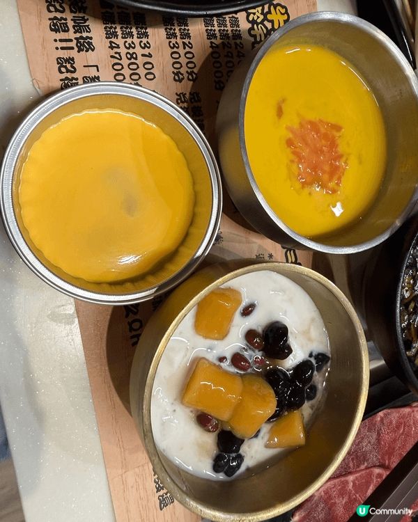 我超級中意食甜品，無論係新式糕點定係舊式甜品，一樣都咁正，希...