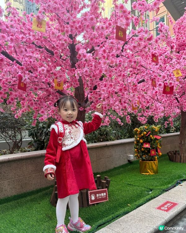 新年行利東街📸🏮🍊