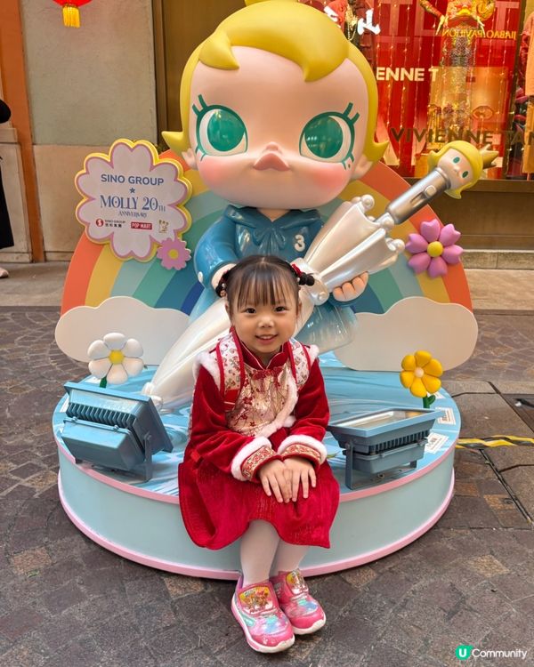 新年行利東街📸🏮🍊