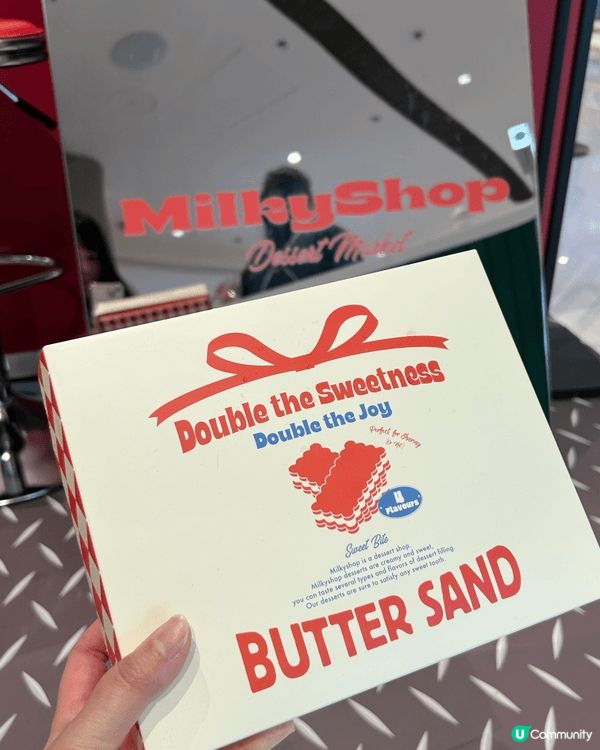 韓國人氣大熱Milky Shop Butter Sand 