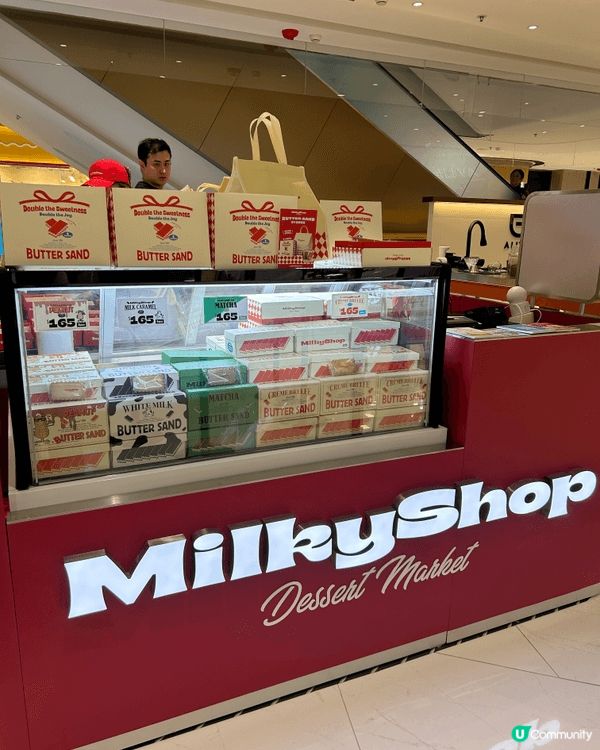 韓國人氣大熱Milky Shop Butter Sand 