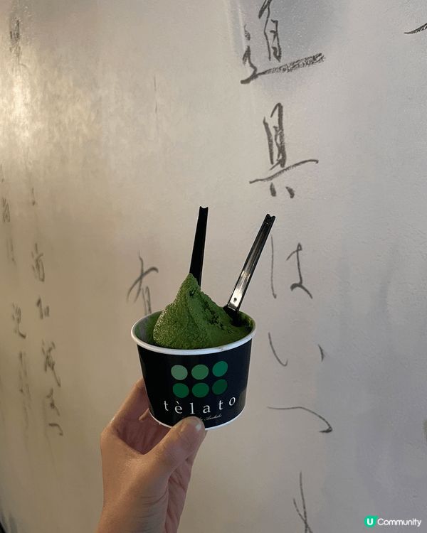 最近去福岡吃到的甜點 有太宰府的梅枝餅 紅豆蓉清甜；亦有鬆軟...