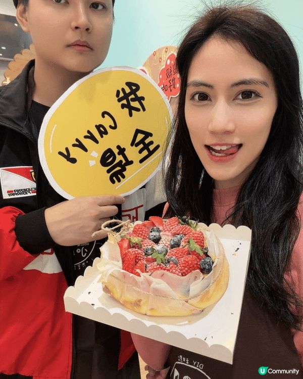 同老公放低兩個仔，第一次一齊整蛋糕，兩個仔食得好開心，都話好...