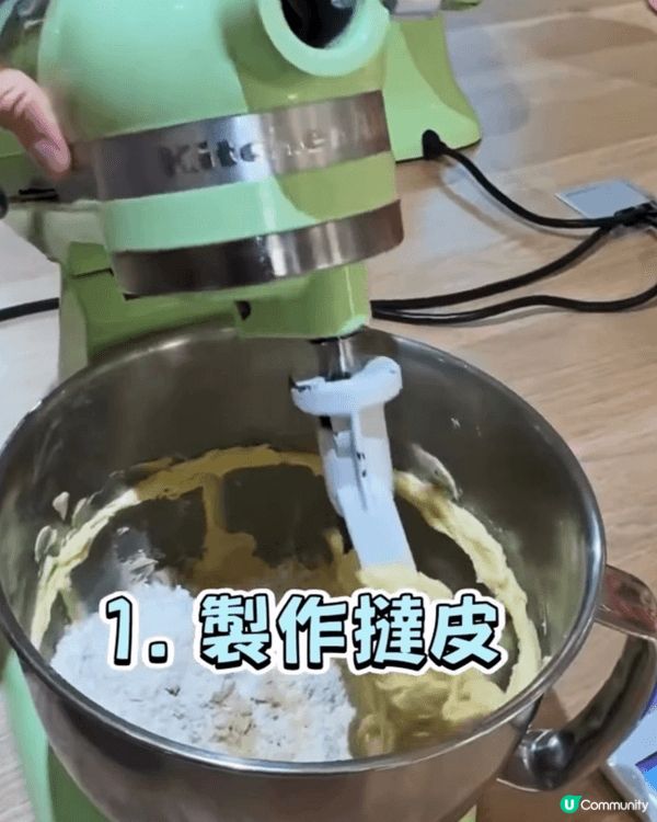 難度 : ★★★★✰✰✰✰ 