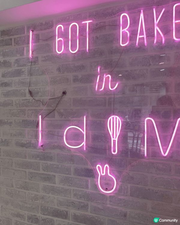 去咗澳門IDIM玩自助烘焙，成個體驗放鬆又好玩～入到去環境乾...