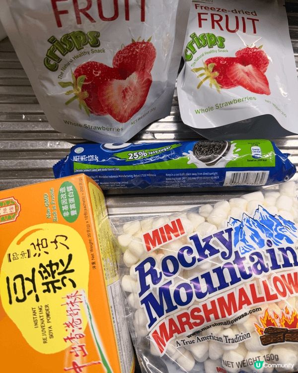 情人節送禮物，99%男仔都驚中伏！今年就自己整雪花酥❄️！超...