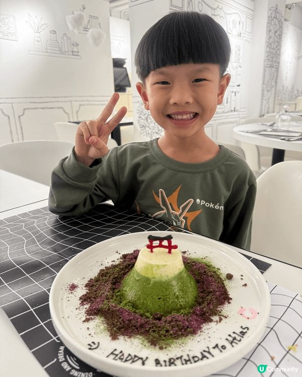 富士芝櫻祭抹茶Tiramisu，富士山造型100分！丸久小山...