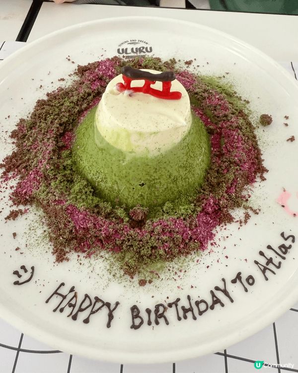 富士芝櫻祭抹茶Tiramisu，富士山造型100分！丸久小山...