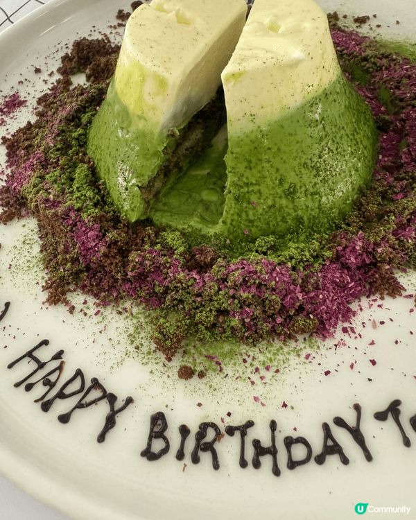 富士芝櫻祭抹茶Tiramisu，富士山造型100分！丸久小山...