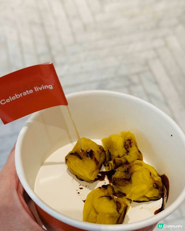 為慶祝富衛香港全新總部｢富衛中心｣正式進駐太古坊,富衛香港於...