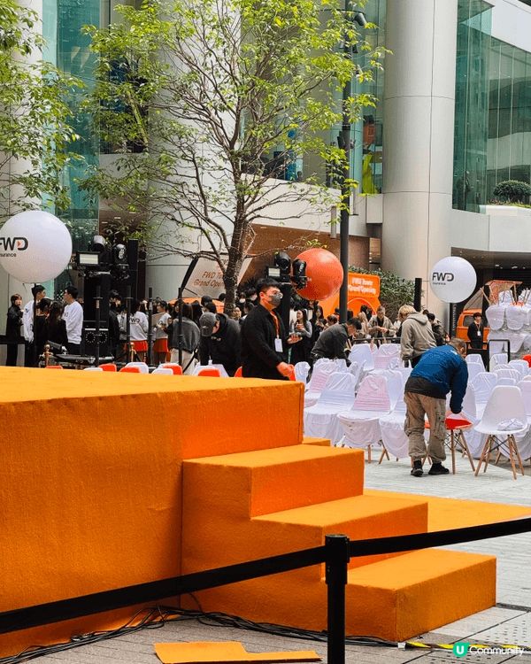 為慶祝富衛香港全新總部｢富衛中心｣正式進駐太古坊,富衛香港於...