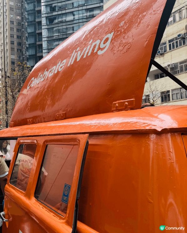 為慶祝富衛香港全新總部｢富衛中心｣正式進駐太古坊,富衛香港於...