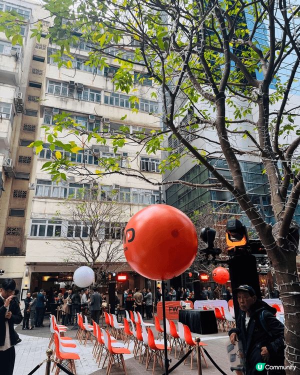 為慶祝富衛香港全新總部｢富衛中心｣正式進駐太古坊,富衛香港於...