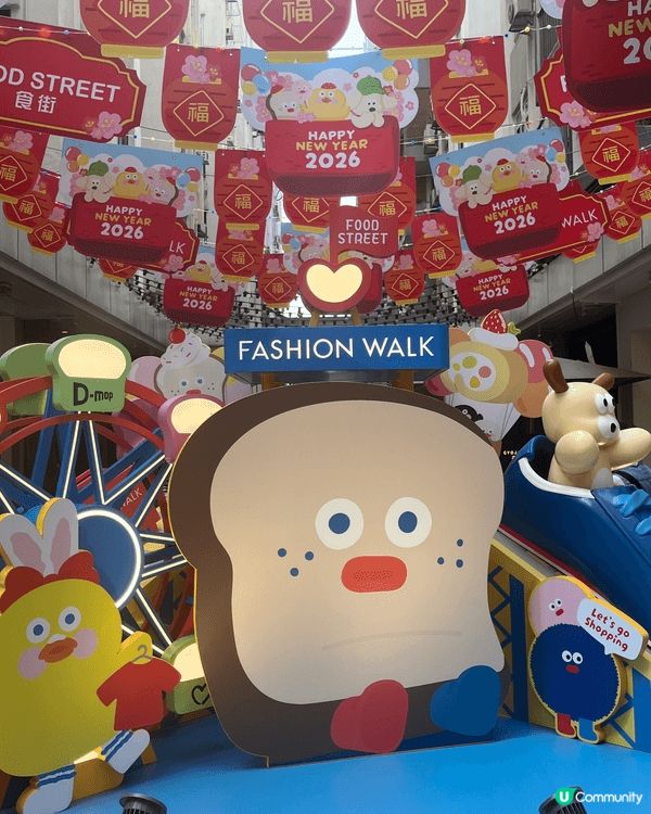 銅鑼灣Fashion Walk嘅Brunch Brother...