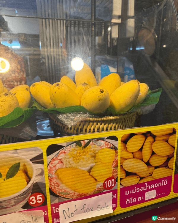 清邁小店推介