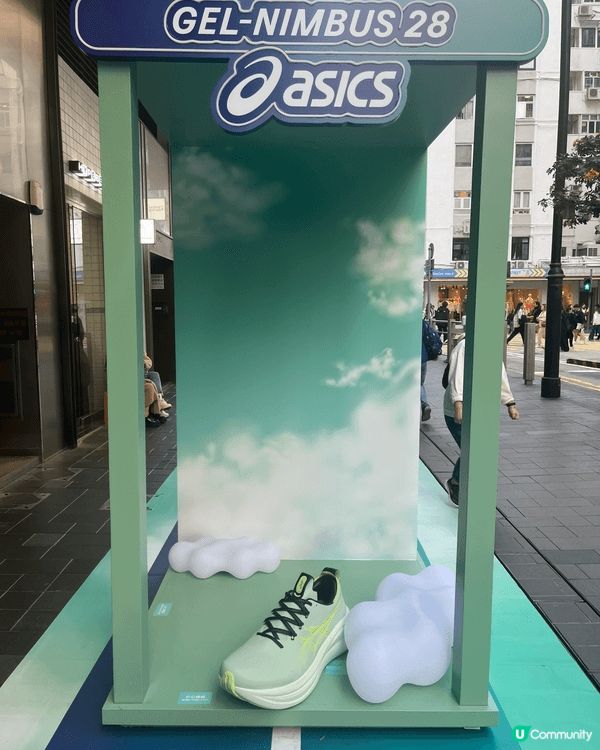 銅鑼灣Fashion Walk嘅ASICS GEL-NIMB...