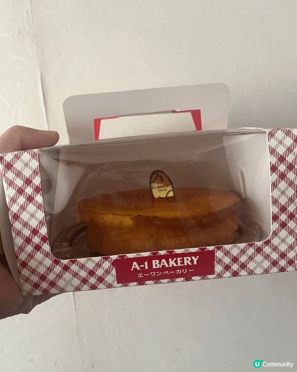 A-1 Bakery嘅焦糖芝士蛋糕，係我近排最癡迷嘅甜品，一...