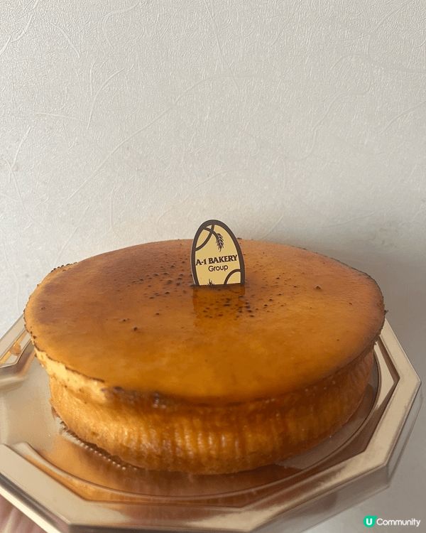 A-1 Bakery嘅焦糖芝士蛋糕，係我近排最癡迷嘅甜品，一...