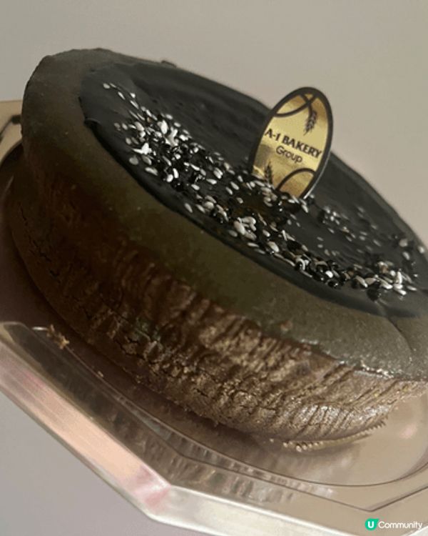 A-1 Bakery新黑芝麻芝士蛋糕，芝麻香濃到骨頭裡，係我...