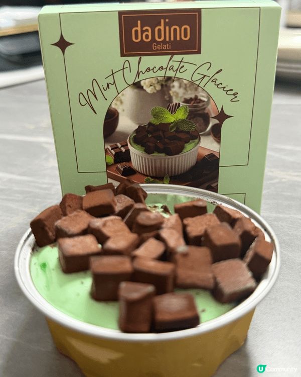 🧧樂家杏仁糖控注意！da dolce將金罐變成雪糕😍