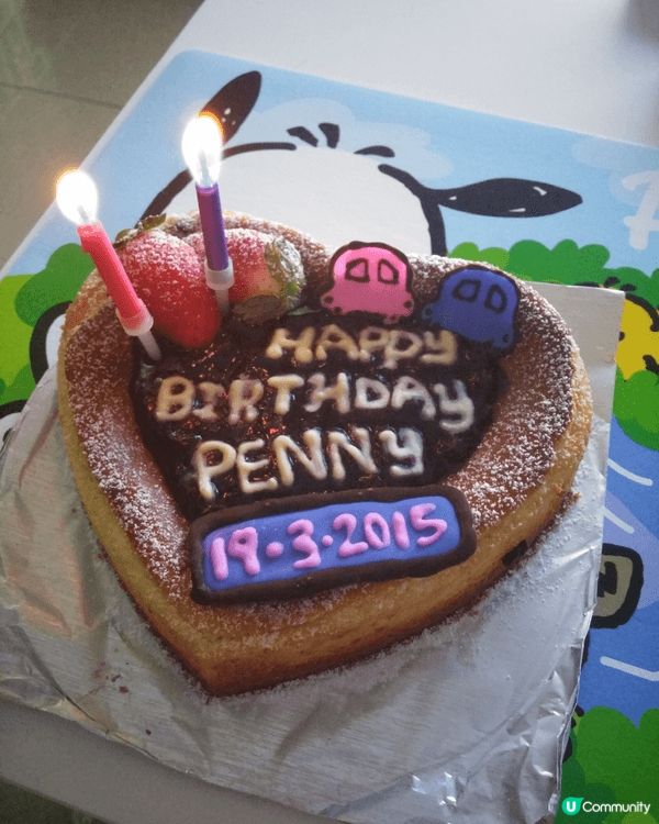 一個開心慶祝節日，用一個特別用心整嘅蛋糕，係非常真貴時刻，將...