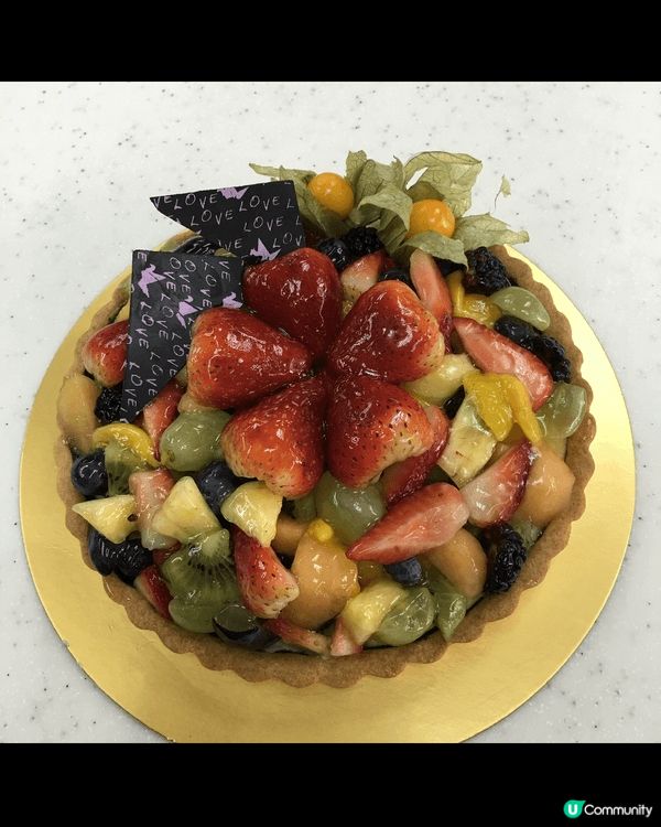 一個開心慶祝節日，用一個特別用心整嘅蛋糕，係非常真貴時刻，將...