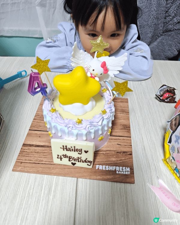 第一張是我女兒四歲生日的蛋糕。