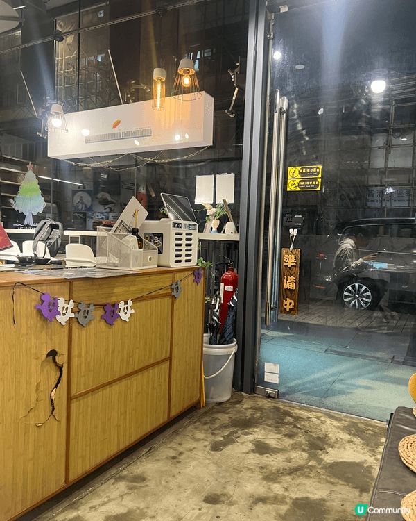 想食心太軟？🥺🏃‍♀️西環分店見！