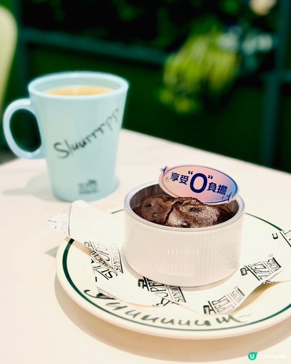 減肥恩物無糖黑朱古力心太軟