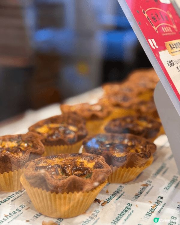 🥳 終於朝聖咗人氣爆燈嘅Hashtag B！呢個2022年成...