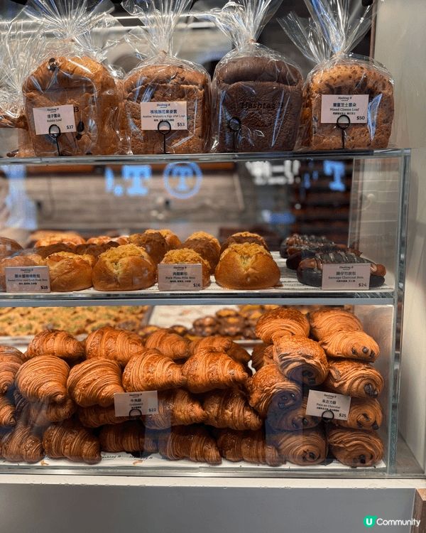 🥳 終於朝聖咗人氣爆燈嘅Hashtag B！呢個2022年成...