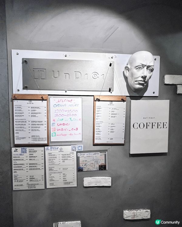 去維園行年宵前，食晚餐先，同朋友食銅鑼灣cafe🌟