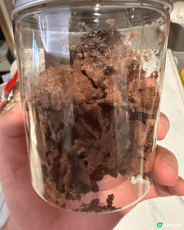 荔枝角 D2 place Bakingman
