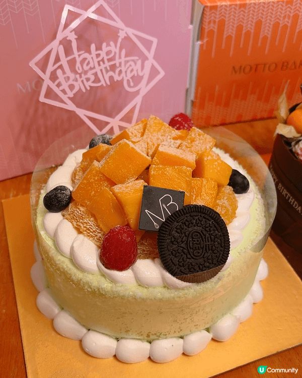 屋村小店都有超級好食嘅蛋糕，仲要超級平！