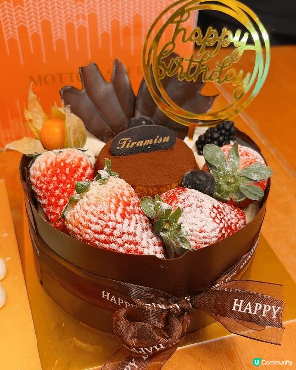 屋村小店都有超級好食嘅蛋糕，仲要超級平！