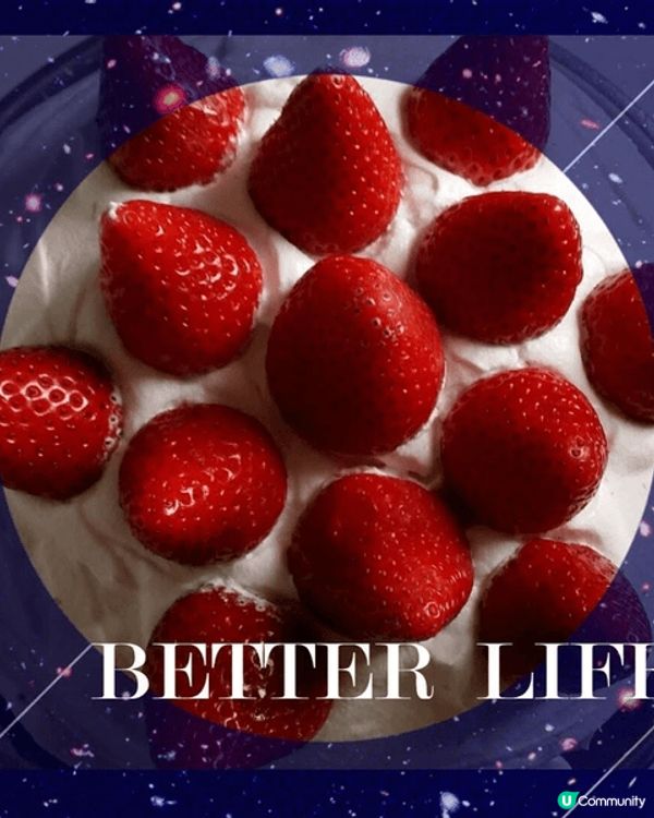 烘焙甜品係一種將平凡食材轉化成治癒魔法嘅過程。嗰種幸福感，由...