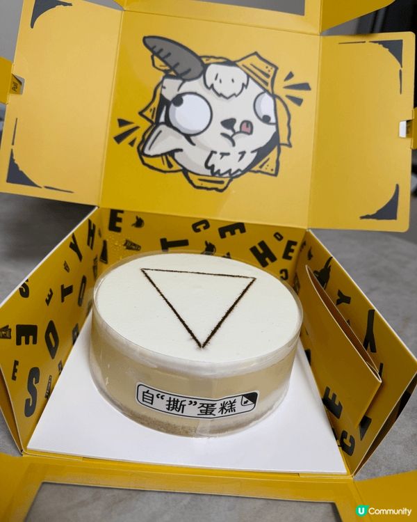 本人喜愛食甜品，閒時亦會製作不同甜品予家人朋友分享❤️