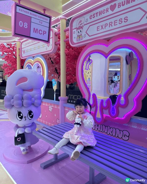 今年嘅情人節好近新年！我就smell到甜絲絲嘅pinky p...