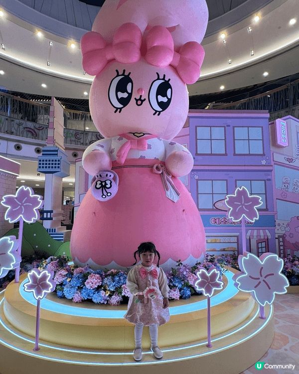 今年嘅情人節好近新年！我就smell到甜絲絲嘅pinky p...