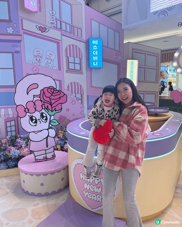 🌸💖 今年新年撞正情人節，一股甜美粉紅韓風吹到香港！由1月2...