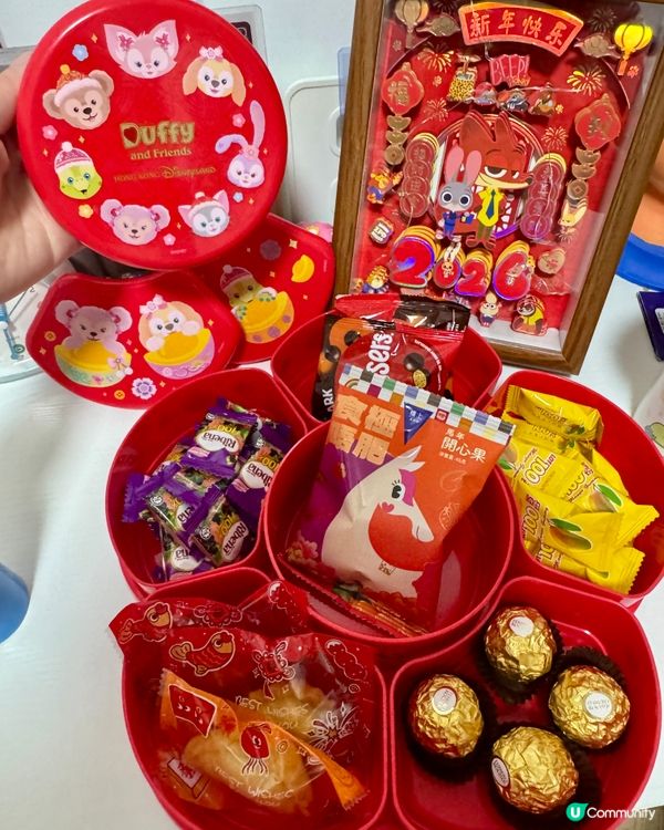 新年必備糖果盒🍫🍬